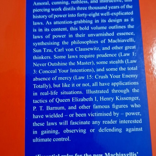 The 48 Laws of Power του Robert Greene