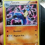  Lucario συλλεκτική κάρτα pokemon