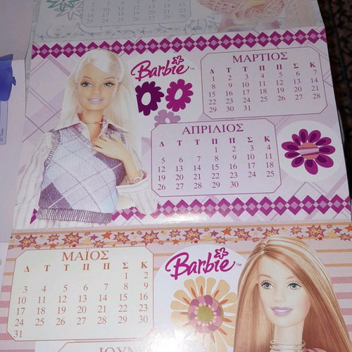 Barbie collectible calendars 2003, 2004, 2005 set of 3 in excellent condition