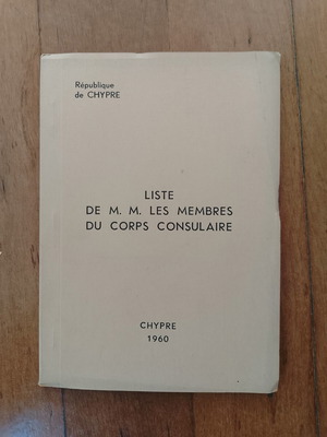Liste des Membres du Corps Consulaire βιβλίο, Δημοκρατία της Κύπρου