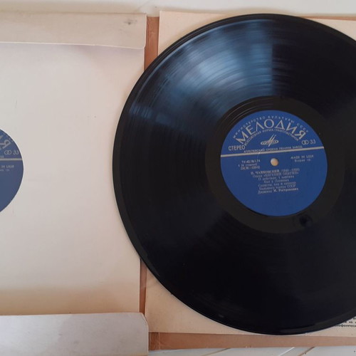 P. Tchaikovsky "Eugene Onegin" 3xLP used, classical opera