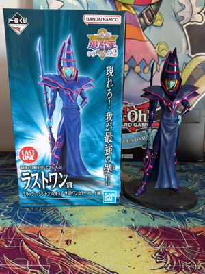 Dark Magician figure from Yu-Gi-Oh vol2 like new with original box