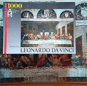 Παζλ Puzzle Leonardo Da Vinci - Ultima Cena. Ricordi 1000