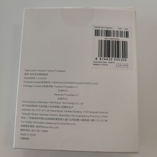 FIMI X8 Tele Max Propellers new, pack of 4