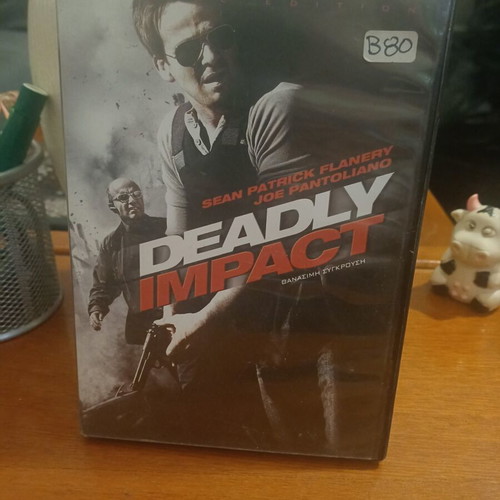 Deadly Impact DVD like new with subtitles