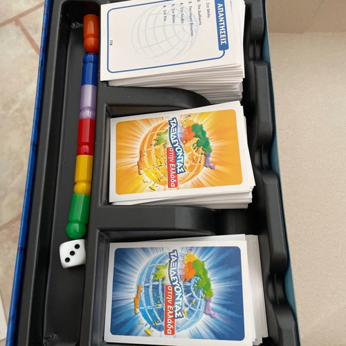 Traveling in Greece board game