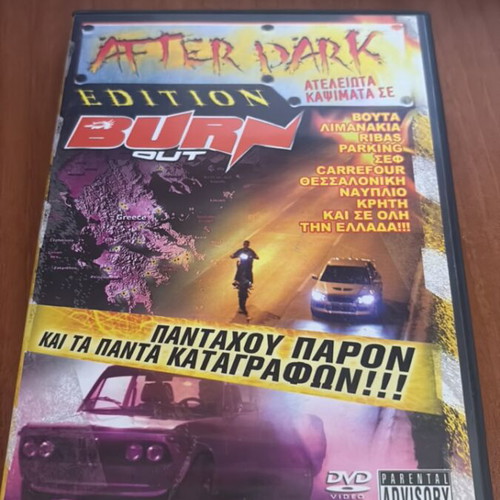 Burn Out DVD used, missing one disc