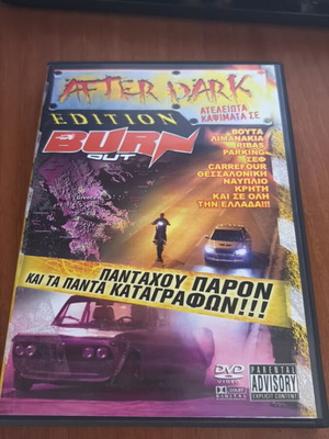 Burn Out DVD used, missing one disc