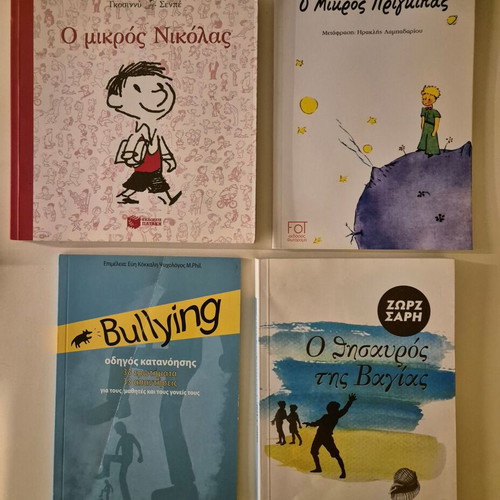 Literary books like new, pack of 4
