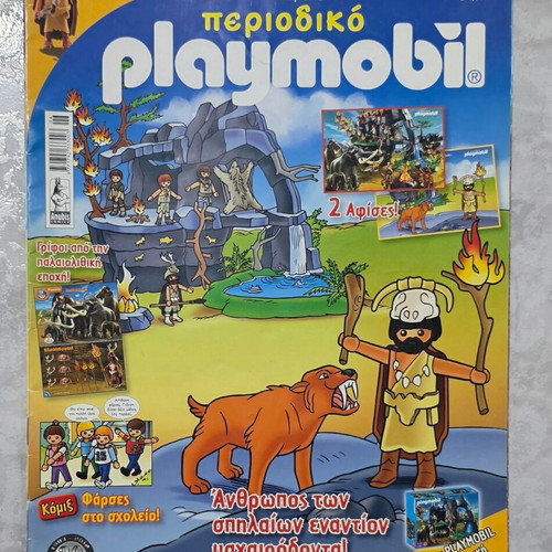 Playmobil magazine No9 with poster