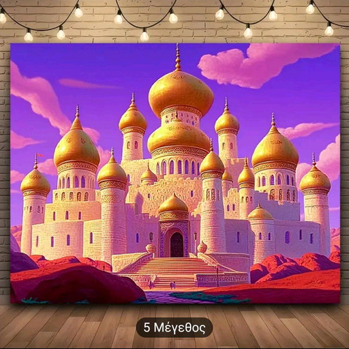 Arabian palace backdrop like new for party, size 230x180