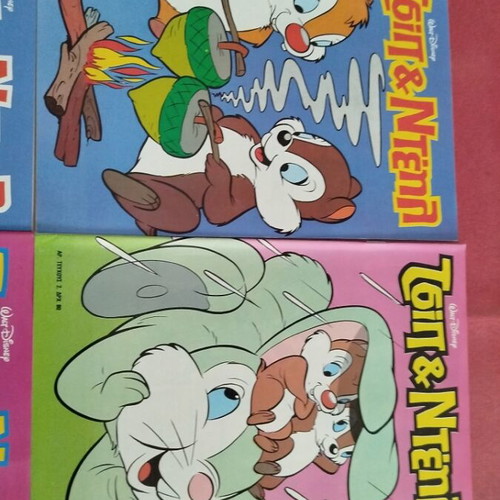 Chip & Dale comics pack of first 4 issues like new