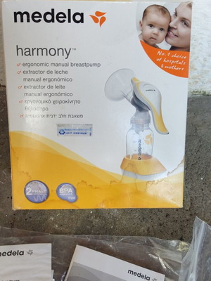 Θήλαστρο Medela Harmony μεταχειρισμένο, χειροκίνητο, εργονομικό