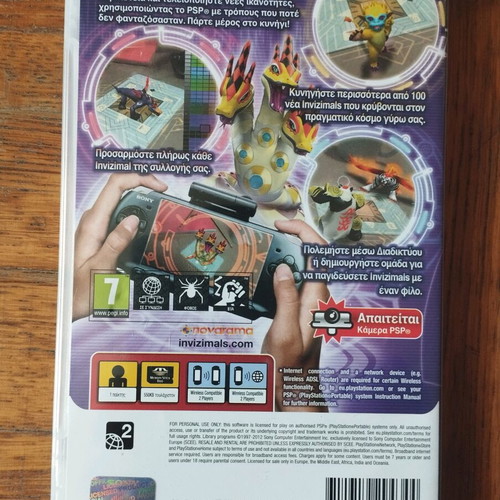 PSP Invizimals In the Shadow Zone used, complete with AR