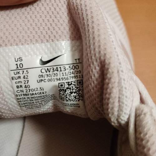 Nike sports sneakers new, size 42