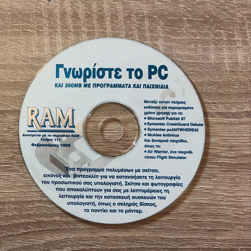 RAM CD-ROM magazine 'Know Your PC' issue 111, used