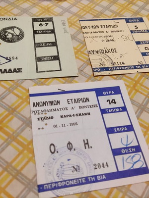 Olympiakos tickets used, set of 3, 1989-1992