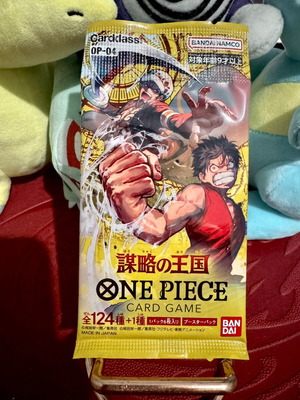 One Piece booster Kingdoms of Intrigue ιαπωνικό πακέτο καινούργιο
