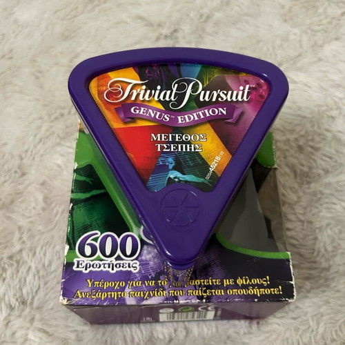 Trivial Pursuit Genius Edition board game used
