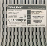 Internet splitter used