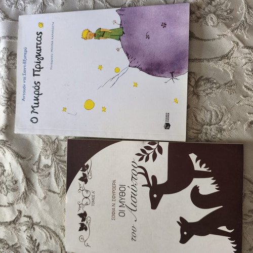Literary books for children and adults, new, set of 2