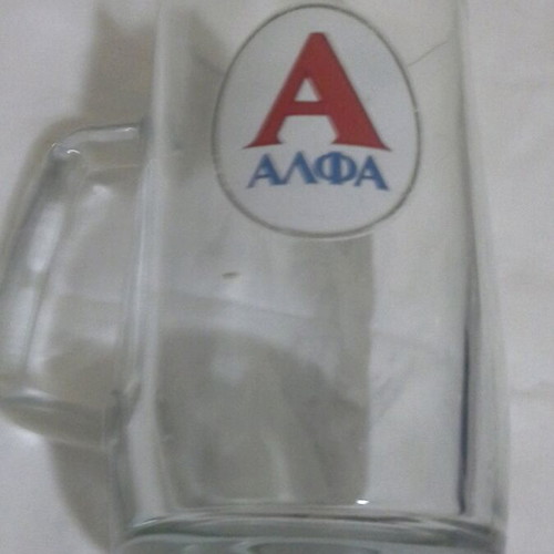 Collectible beer glass new