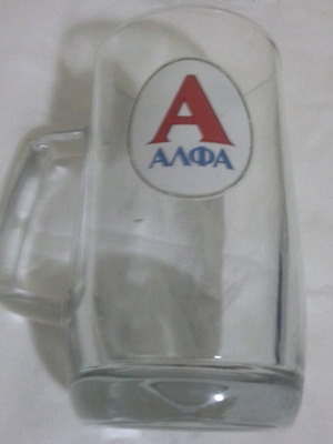 Collectible beer glass new