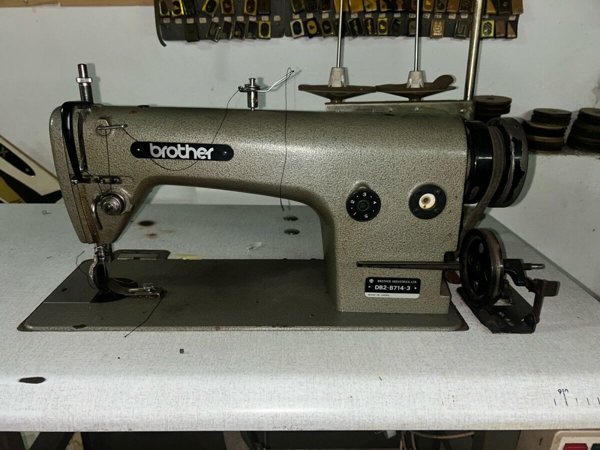 Brother DB2-B714-3 industrial sewing… - € 300,00 - Vendora.cy