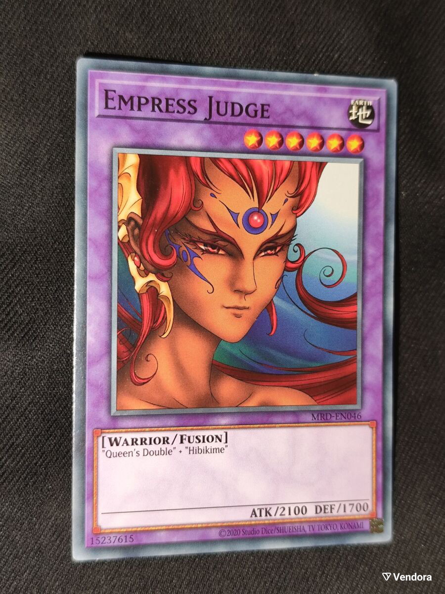 judge yugioh card of the Ice Barrier LIOV-EN020 Yu-Gi-Oh! Judge (Yu-Gi-Oh) - NamuWiki