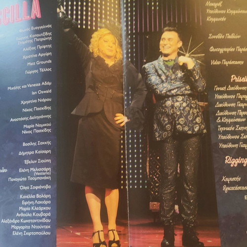 Priscilla theatrical program used from the show The Queen of the Desert