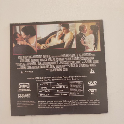 Original Sin DVD new, romantic thriller with subtitles