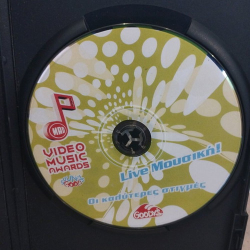 Video Music Awards CD like new, Greek edition 2004, pop