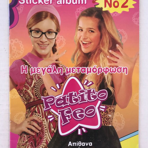 Patty "Patito Feo" sticker albums new, set of 3