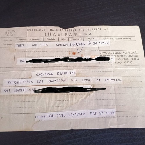 OTE telegram document used, very good condition
