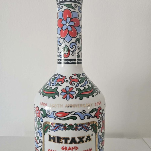 Metaxa Grand Olympian Reserve porcelain bottle like new