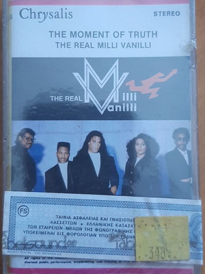 The Real Milli Vanilli The Moment Of Truth σφραγισμένη κασέτα ηλεκτρονική