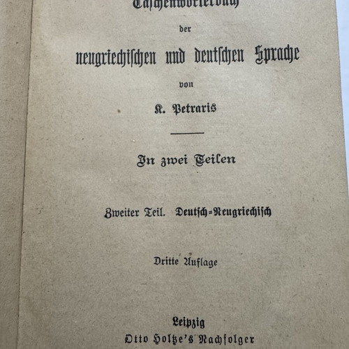 German-Greek Dictionary by K. Petraris used, Leipzig 1923 edition