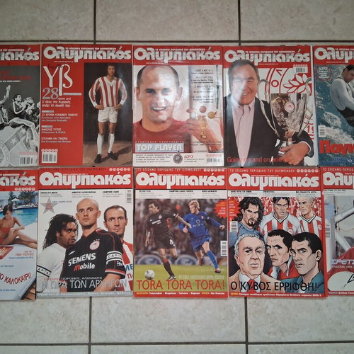 Olympiakos official magazine used, issues 2-78 missing 1,53,54