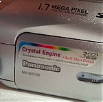  Video camera Panasonic NV-GS120