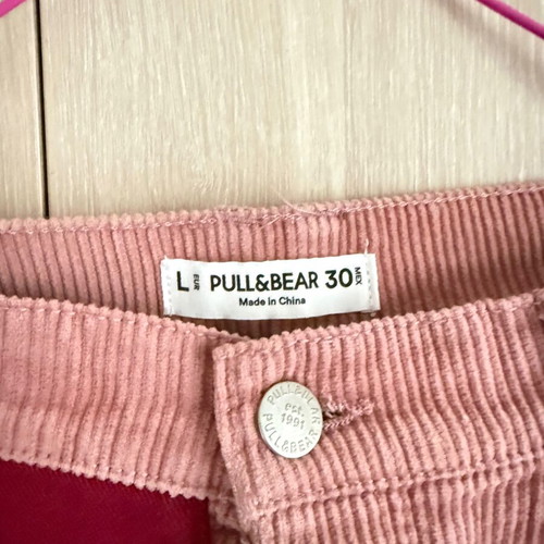 Mini skirt Pull & Bear like new, patchwork red and pink