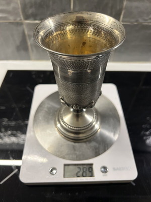 Silver 925 diskopothiro chalice, Armaos jewlleries, 289g, 15cm