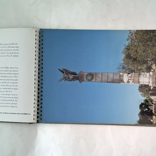 Olympia and Olympic Games: Monuments Then and Now, Hardcover book