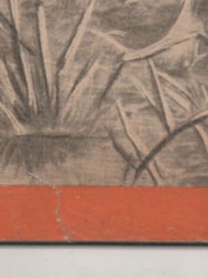 Kynigetika Nea magazine January 1936
