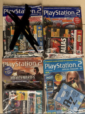 PlayStation 2 Official Magazine GR, rare collection of 19 sealed issues with DVDs