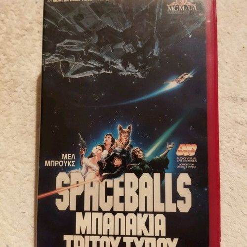Spaceballs VHS used comedy with subtitles