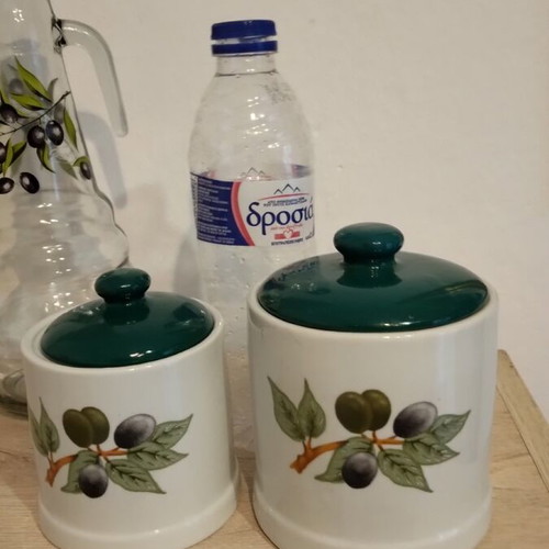 Olives kitchen set like new