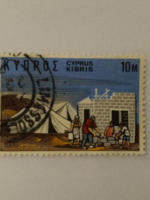 Γραμματόσημο Κύπρου 1976 10M με θέμα ανοικοδόμηση σαν καινούργιο