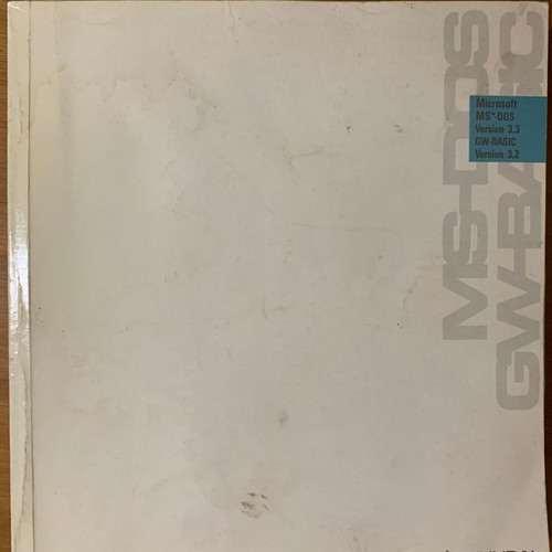 MS DOS GW BASIC 1987 book used Hyundai