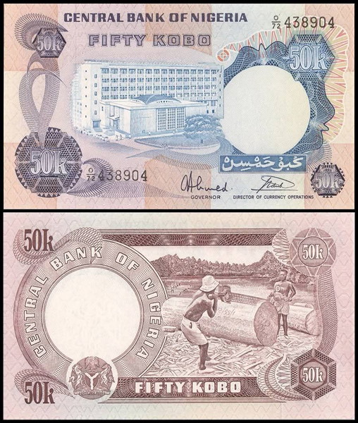 ΝΙΓΗΡΙΑ - 50 Kobo 1973 - UNC -