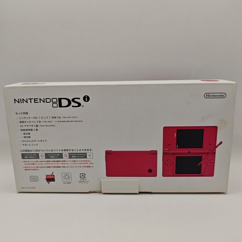 Nintendo DSi Pink used, boxed with Japanese manual and USB charger
